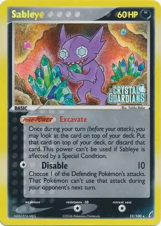 EX Crystal Guardians Sableye #10/100 reverse holo
